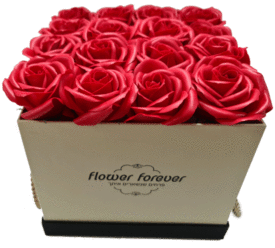 קופסת האהבה - שדה פרחים משלוחי פרחים