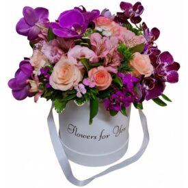 זר פרחים מיוחד בתוך FLOWER BOX